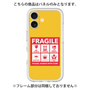 プレミアムパネル［ FRAGILE Sticker - Yellow ］