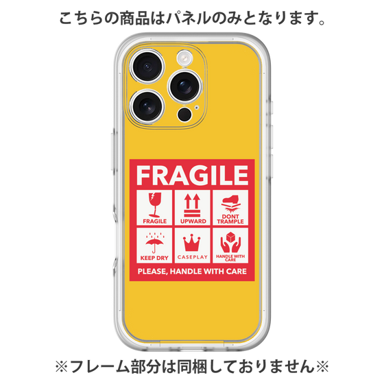 プレミアムパネル［ FRAGILE Sticker - Yellow ］