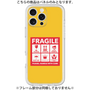 プレミアムパネル［ FRAGILE Sticker - Yellow ］