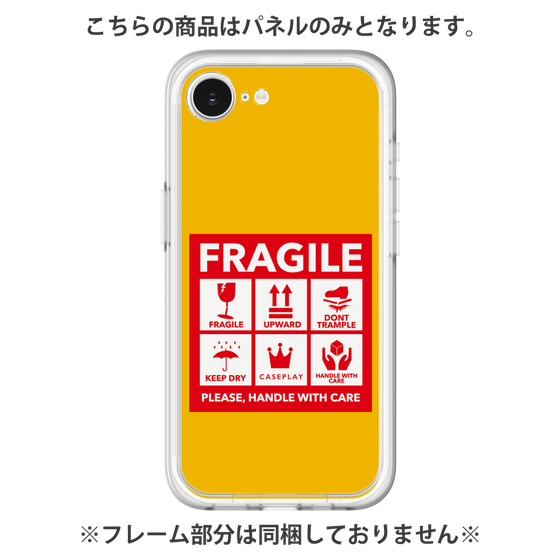プレミアムパネル［ FRAGILE Sticker - Yellow ］