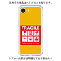 プレミアムパネル［ FRAGILE Sticker - Yellow ］