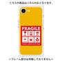 プレミアムパネル［ FRAGILE Sticker - Yellow ］