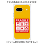 プレミアムパネル［ FRAGILE Sticker - Yellow ］