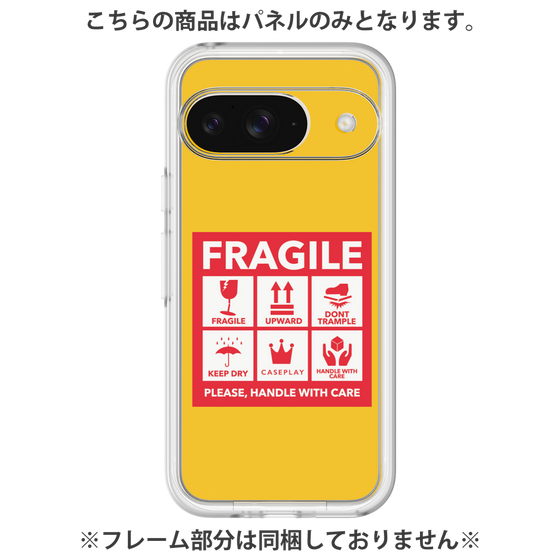プレミアムパネル［ FRAGILE Sticker - Yellow ］
