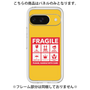 プレミアムパネル［ FRAGILE Sticker - Yellow ］