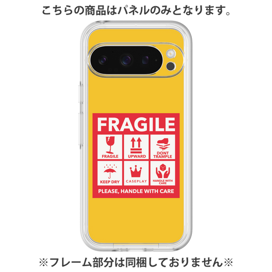 プレミアムパネル［ FRAGILE Sticker - Yellow ］