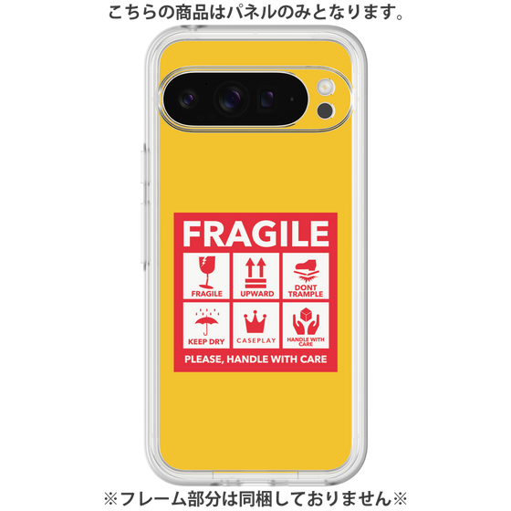 プレミアムパネル［ FRAGILE Sticker - Yellow ］
