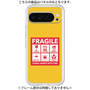 プレミアムパネル［ FRAGILE Sticker - Yellow ］