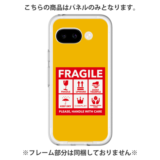 プレミアムパネル［ FRAGILE Sticker - Yellow ］