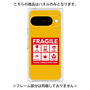 プレミアムパネル［ FRAGILE Sticker - Yellow ］