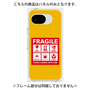 プレミアムパネル［ FRAGILE Sticker - Yellow ］