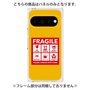 プレミアムパネル［ FRAGILE Sticker - Yellow ］