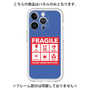 プレミアムパネル［ FRAGILE Sticker - Blue ］