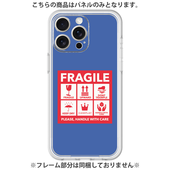 プレミアムパネル［ FRAGILE Sticker - Blue ］