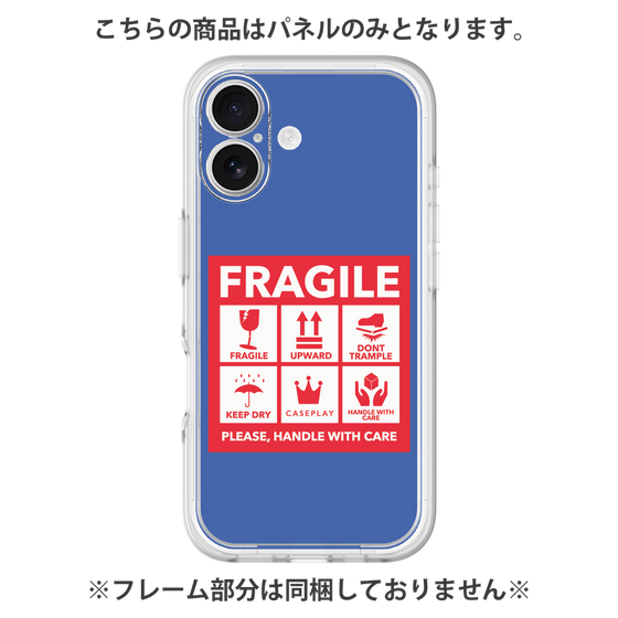 プレミアムパネル［ FRAGILE Sticker - Blue ］