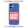 プレミアムパネル［ FRAGILE Sticker - Blue ］