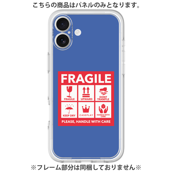 プレミアムパネル［ FRAGILE Sticker - Blue ］