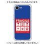プレミアムパネル［ FRAGILE Sticker - Blue ］