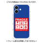 プレミアムパネル［ FRAGILE Sticker - Blue ］