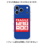 プレミアムパネル［ FRAGILE Sticker - Blue ］