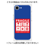 プレミアムパネル［ FRAGILE Sticker - Blue ］