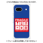 プレミアムパネル［ FRAGILE Sticker - Blue ］
