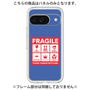 プレミアムパネル［ FRAGILE Sticker - Blue ］