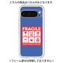 プレミアムパネル［ FRAGILE Sticker - Blue ］