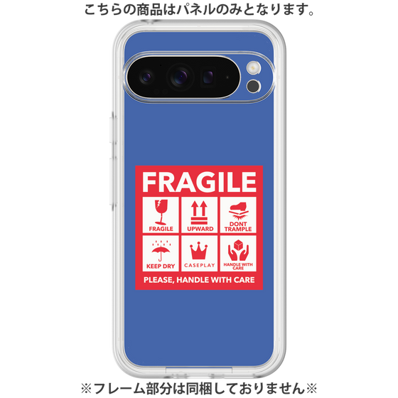 プレミアムパネル［ FRAGILE Sticker - Blue ］