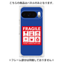 プレミアムパネル［ FRAGILE Sticker - Blue ］