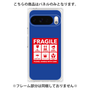 プレミアムパネル［ FRAGILE Sticker - Blue ］