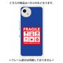 プレミアムパネル［ FRAGILE Sticker - Blue ］