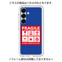 プレミアムパネル［ FRAGILE Sticker - Blue ］