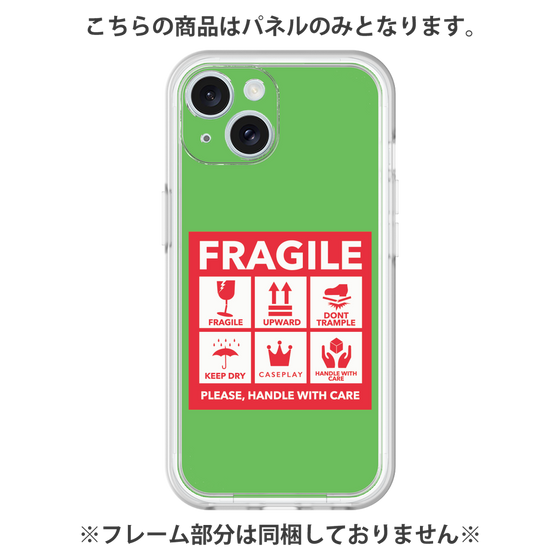 プレミアムパネル［ FRAGILE Sticker - Green ］