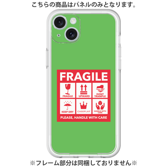 プレミアムパネル［ FRAGILE Sticker - Green ］