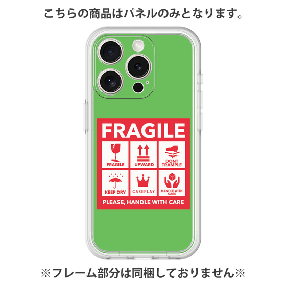 プレミアムパネル［ FRAGILE Sticker - Green ］