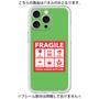 プレミアムパネル［ FRAGILE Sticker - Green ］