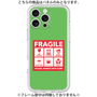 プレミアムパネル［ FRAGILE Sticker - Green ］