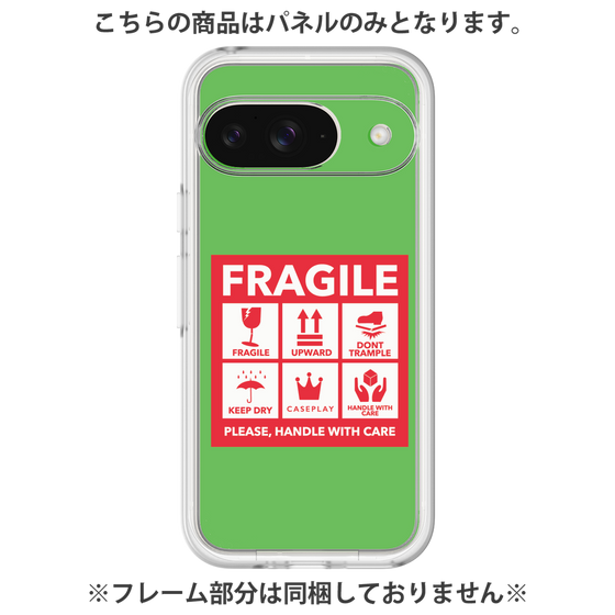 プレミアムパネル［ FRAGILE Sticker - Green ］