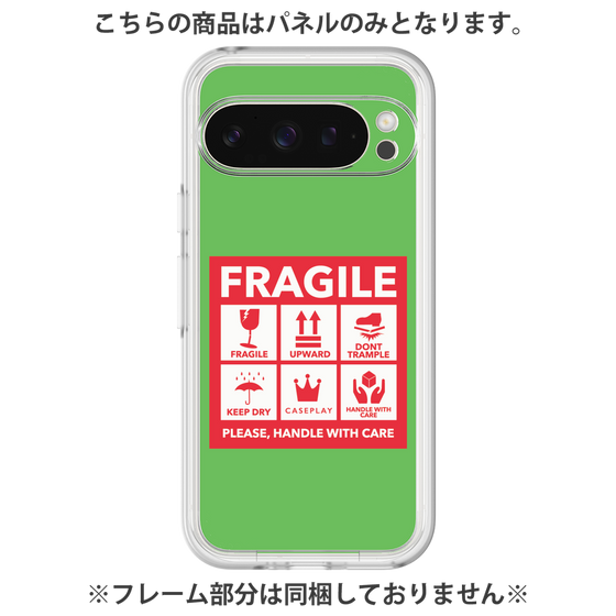 プレミアムパネル［ FRAGILE Sticker - Green ］