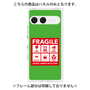 プレミアムパネル［ FRAGILE Sticker - Green ］