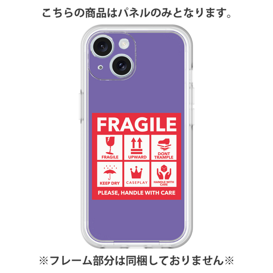 プレミアムパネル［ FRAGILE Sticker - Purple ］