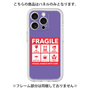 プレミアムパネル［ FRAGILE Sticker - Purple ］