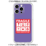 プレミアムパネル［ FRAGILE Sticker - Purple ］