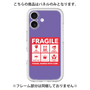 プレミアムパネル［ FRAGILE Sticker - Purple ］