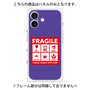 プレミアムパネル［ FRAGILE Sticker - Purple ］