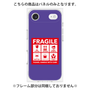 プレミアムパネル［ FRAGILE Sticker - Purple ］