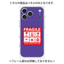 プレミアムパネル［ FRAGILE Sticker - Purple ］