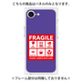 プレミアムパネル［ FRAGILE Sticker - Purple ］