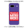 プレミアムパネル［ FRAGILE Sticker - Purple ］